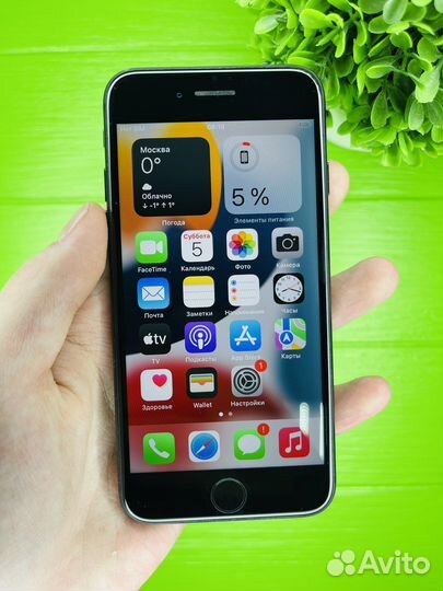 iPhone 7 32gb Матовый черный»
