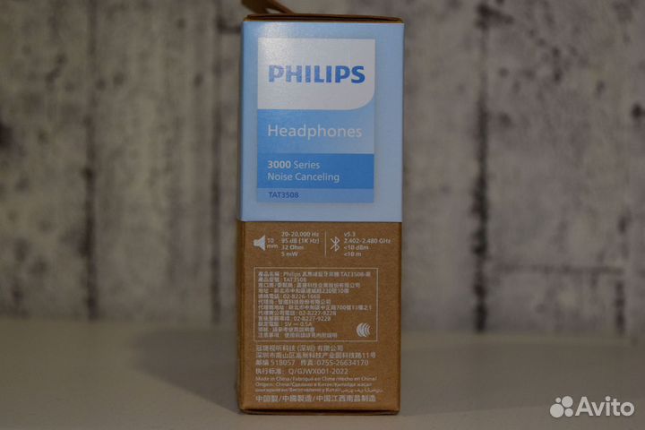 Беспроводные наушники Philips новые