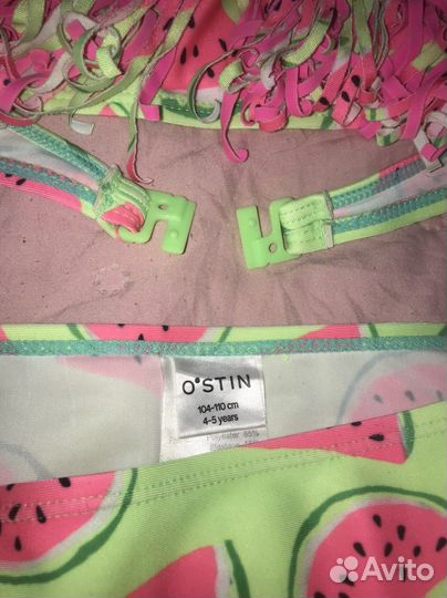 Купальник детский 104 110