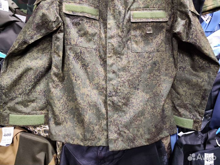 Форма вкпо уставная цифра оригинал