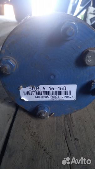 Глубиный насос