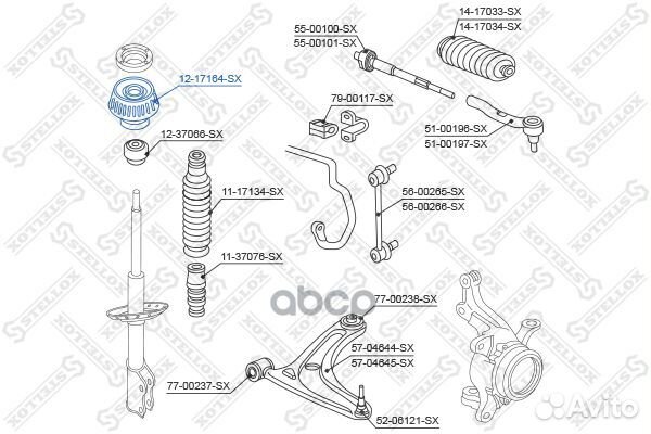 Опора амортизационной стойки перед 1217164SX