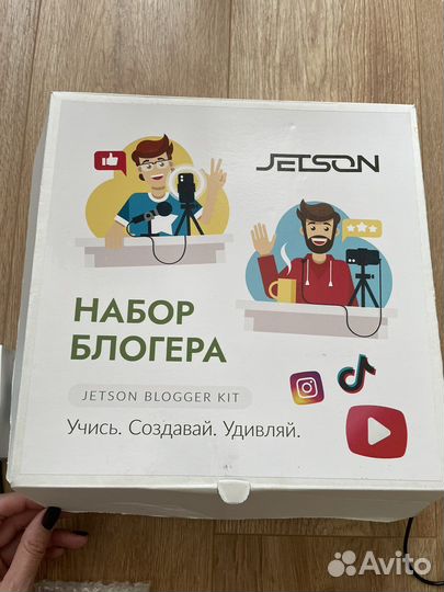 Набор для блогера