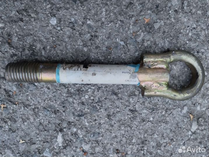 Буксировочный крюк Lifan Solano2