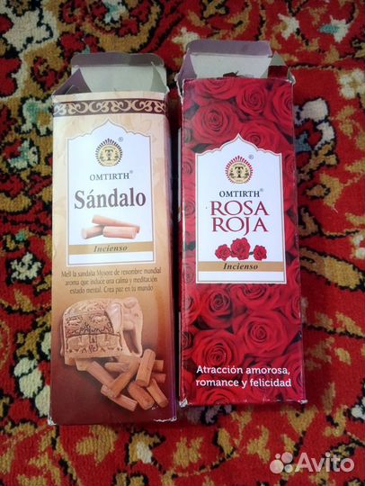 Аромапалочки