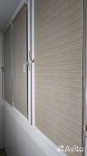 Рулонные шторы