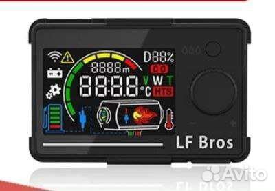 Отопитель автономный