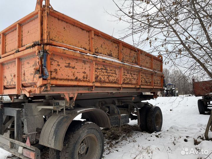 Прицеп грузовой