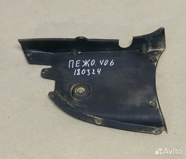 Подкрылок передний левый Peugeot 406 (дефект)