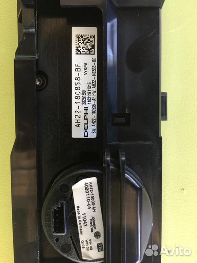 Range rover sport Блок управления магнитолой