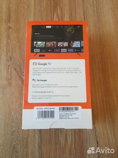 Тв-приставка Xiaomi Mi Box S (2е поколение), 2023