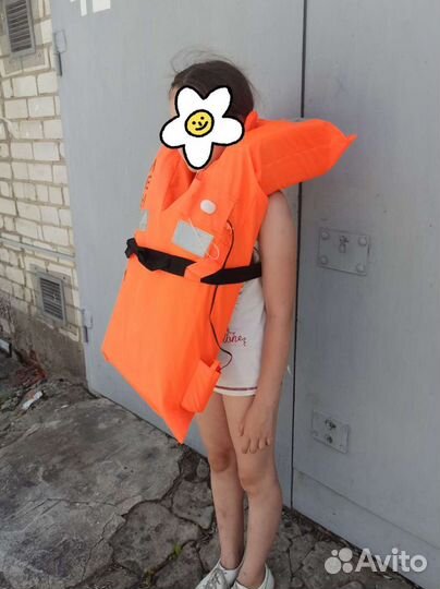 Спасательный жилет