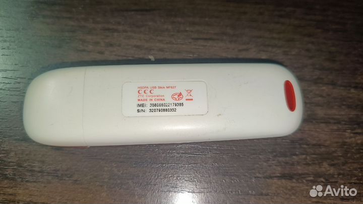 Модем ZTE MF627 МТС 3G