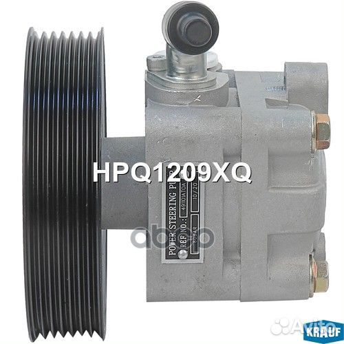 Насос гидроусилителя руля HPQ1209XQ HPQ1209XQ K