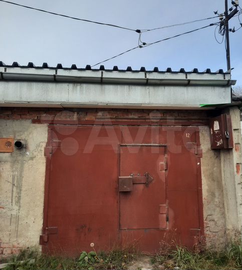 Гараж, 23 м²