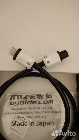 Сетевой силовой кабель