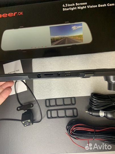 Автомобильное зеркало 3в1