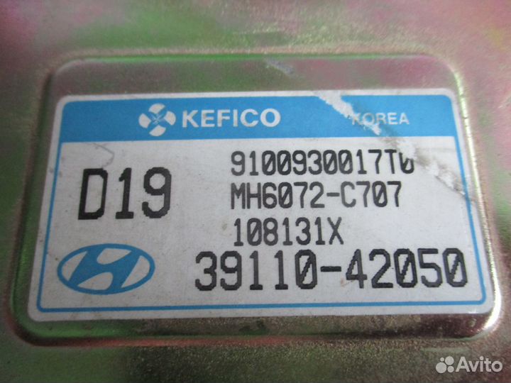 Эбу Hyundai Starex H1 D4BH 2.5TD