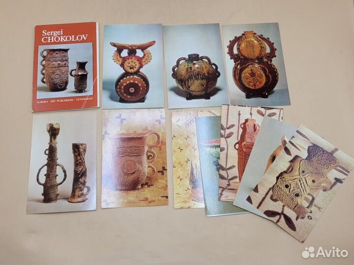 Набор открыток 16 шт Сергей Чоколов Аврора