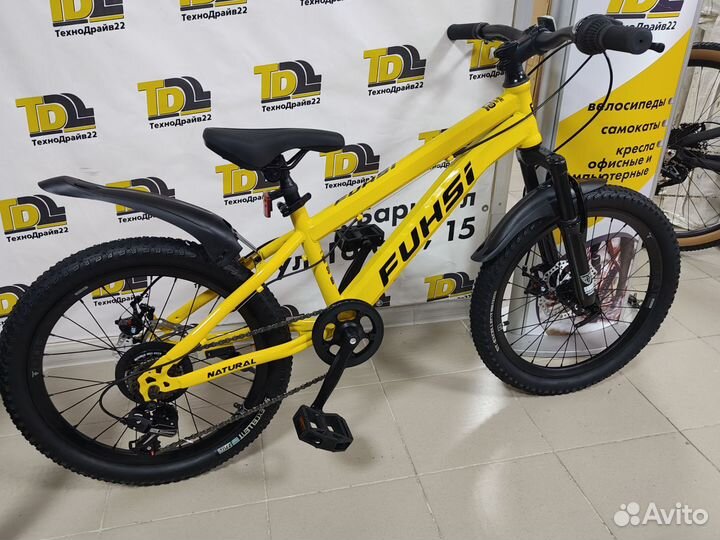 Велосипед горный 20