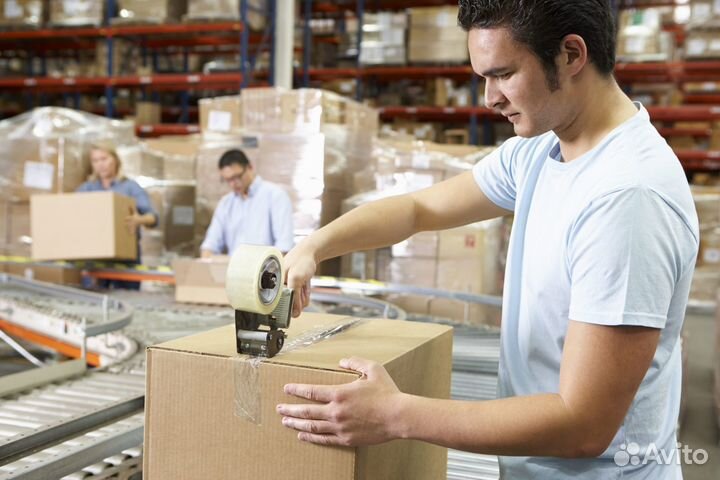 Комплектовщик (еженедельные выплаты)