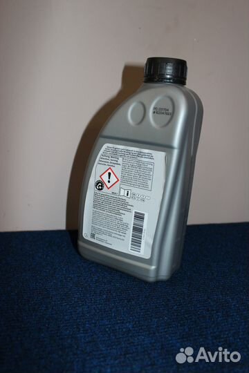Масло трансмиссионное муфты Haldex 850 ml VAG