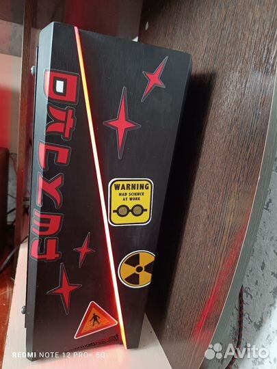 Игровой системный блок i5