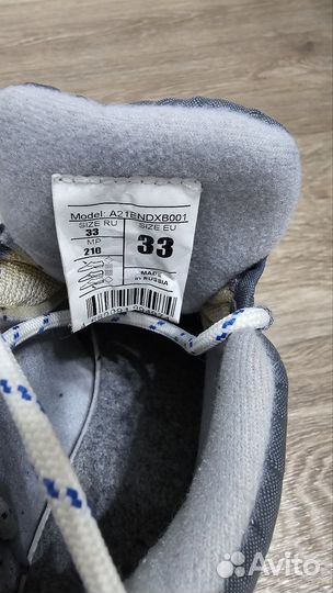 Лыжные ботинки nordway 33