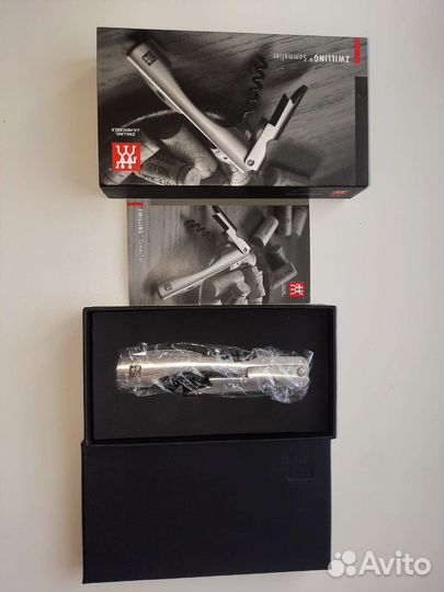 Штопор Zwilling