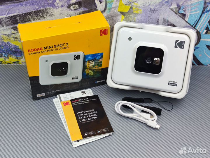 Kodak mini shot 3 combo белый