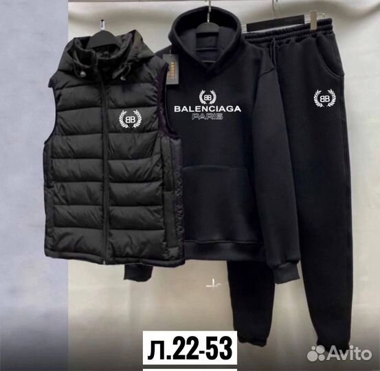 Спортивный костюм мужской тройка теплый на флисе