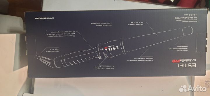 Плойка babyliss