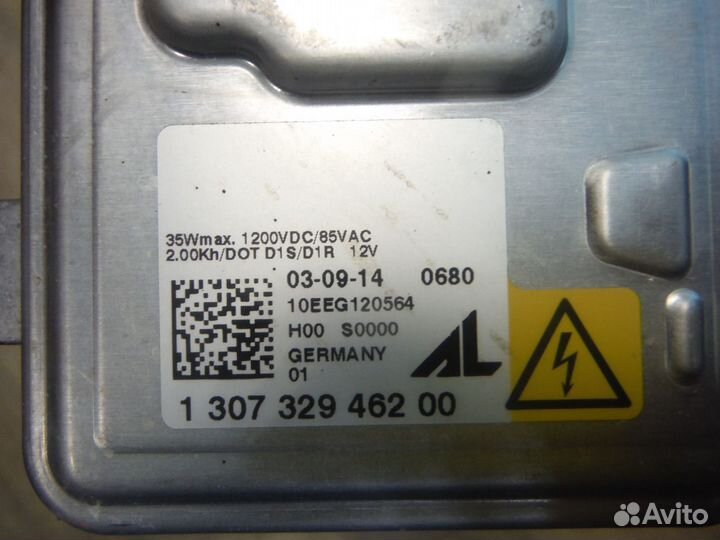 Блок розжига KIA Optima 2015