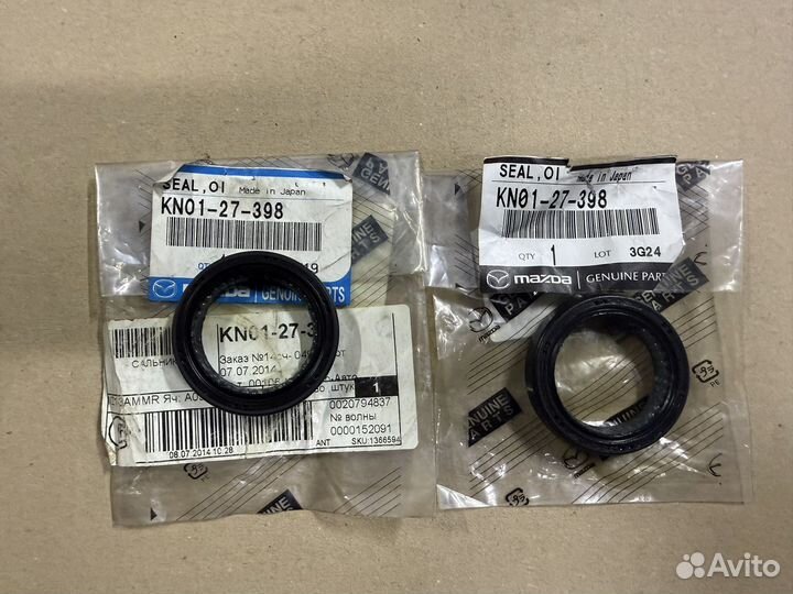 KN01-127-398 Mazda Сальник