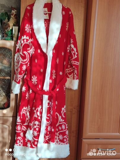 Прокат костюма Деда Мороза