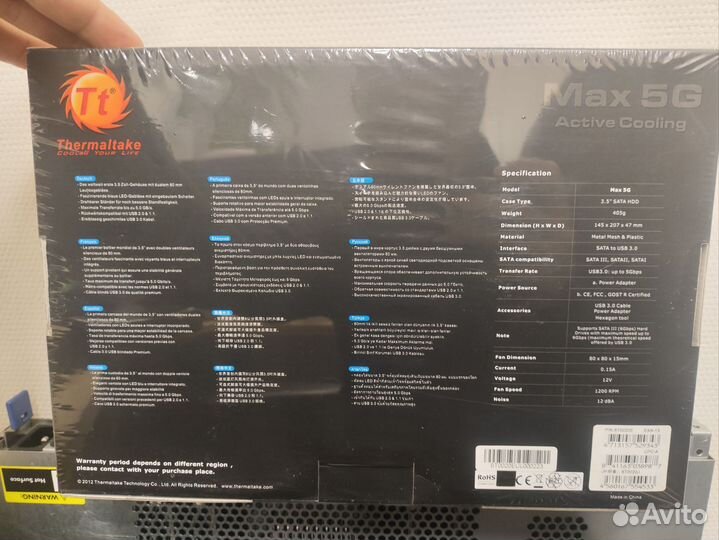 Внешний корпус для HDD Thermaltake