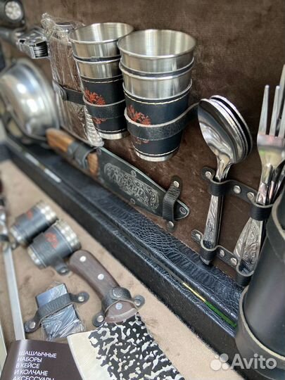 Подарочный набор для шашлыка