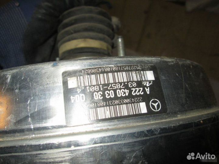 Усилитель тормозов вакуумный Mercedes Benz 225