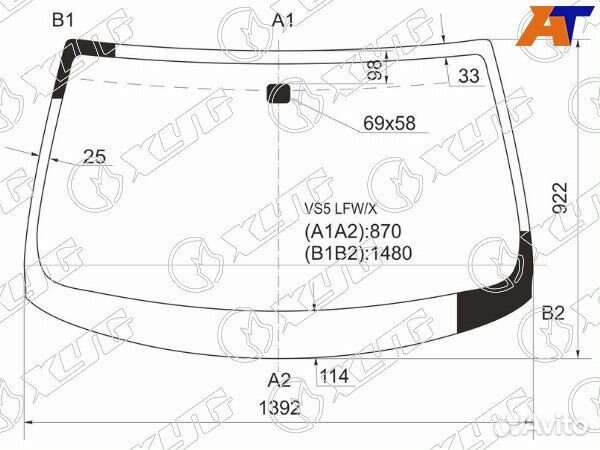 Стекло лобовое infiniti G35