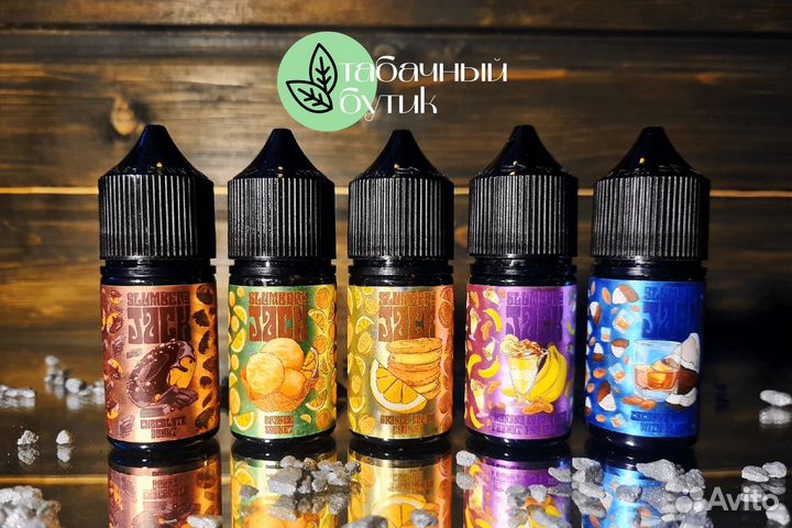 Прибыльный Табачный бутик для вас