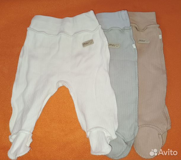 Одежда для новорожденных пакетом 56 размер