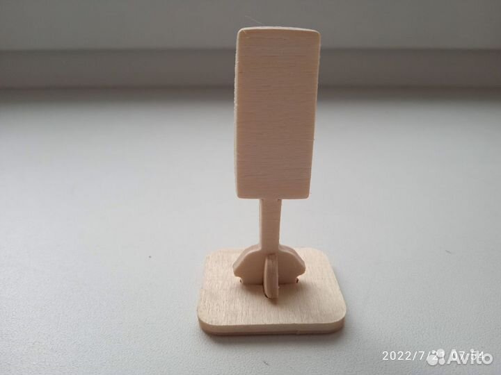 Дорожные знаки