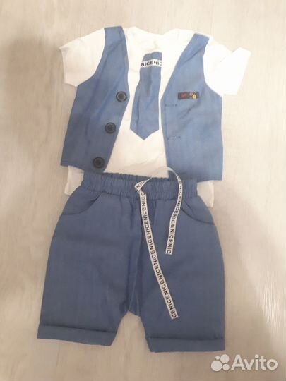 Костюм для мальчика