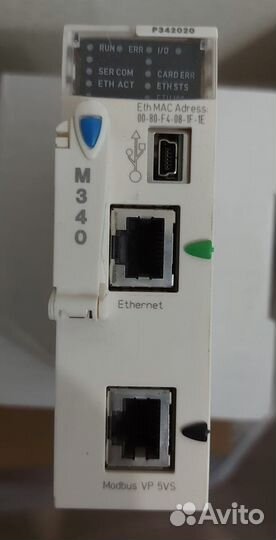 Центральный процессор bmxp342020