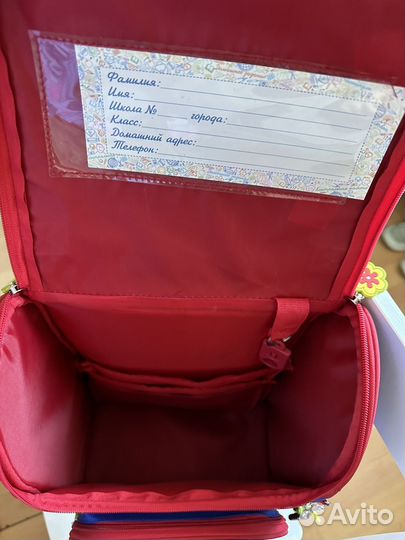 Новый школьный рюкзак