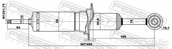 Амортизатор передний газовый Mazda BT-50 06