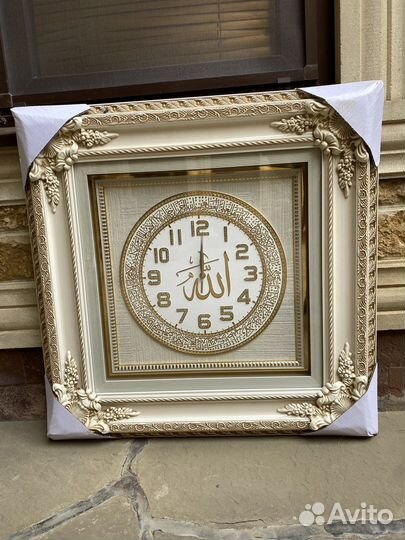 Часы настенные