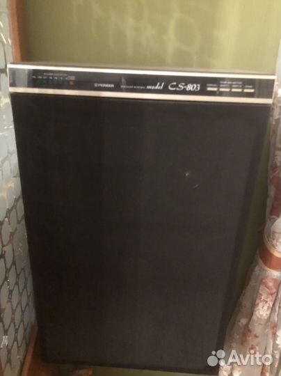 Pioneer CS-803