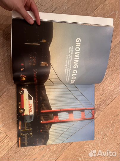 Книга 50 лет DHL