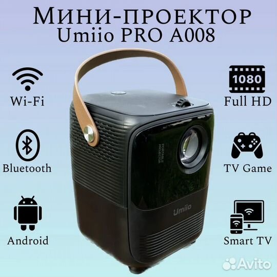 Портативный проектор Umiio 5g A008